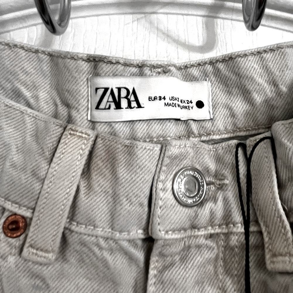 Zara Light Beige Denim Pants